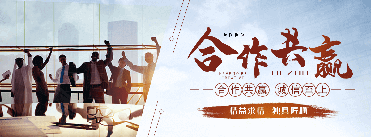 十堰C型钢源头工厂
