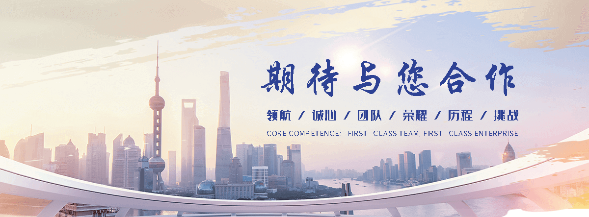 十堰Z型钢生产厂家